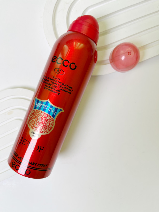 اکو زرجوف بوکت آیدل