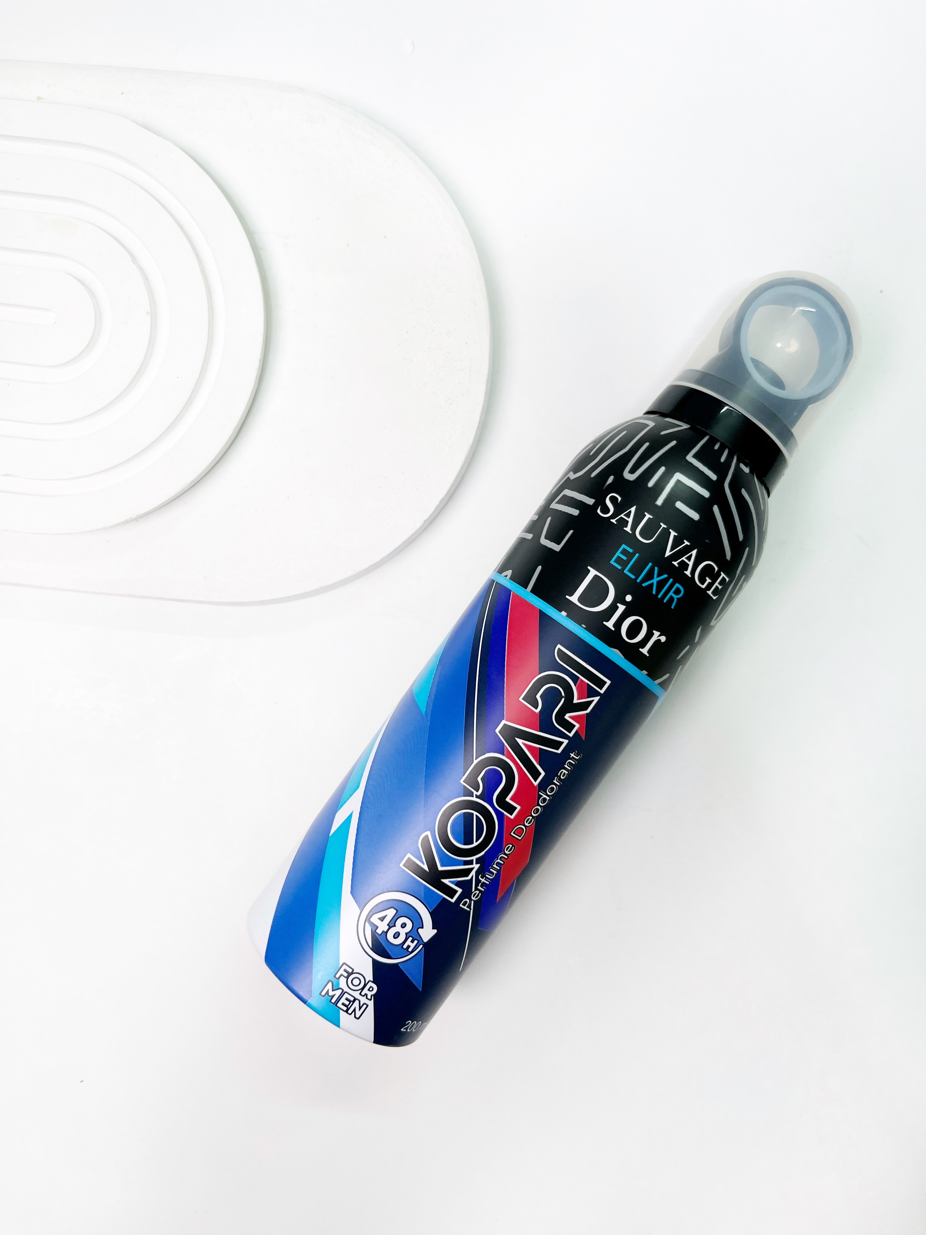 کوپاری ساوج دیور